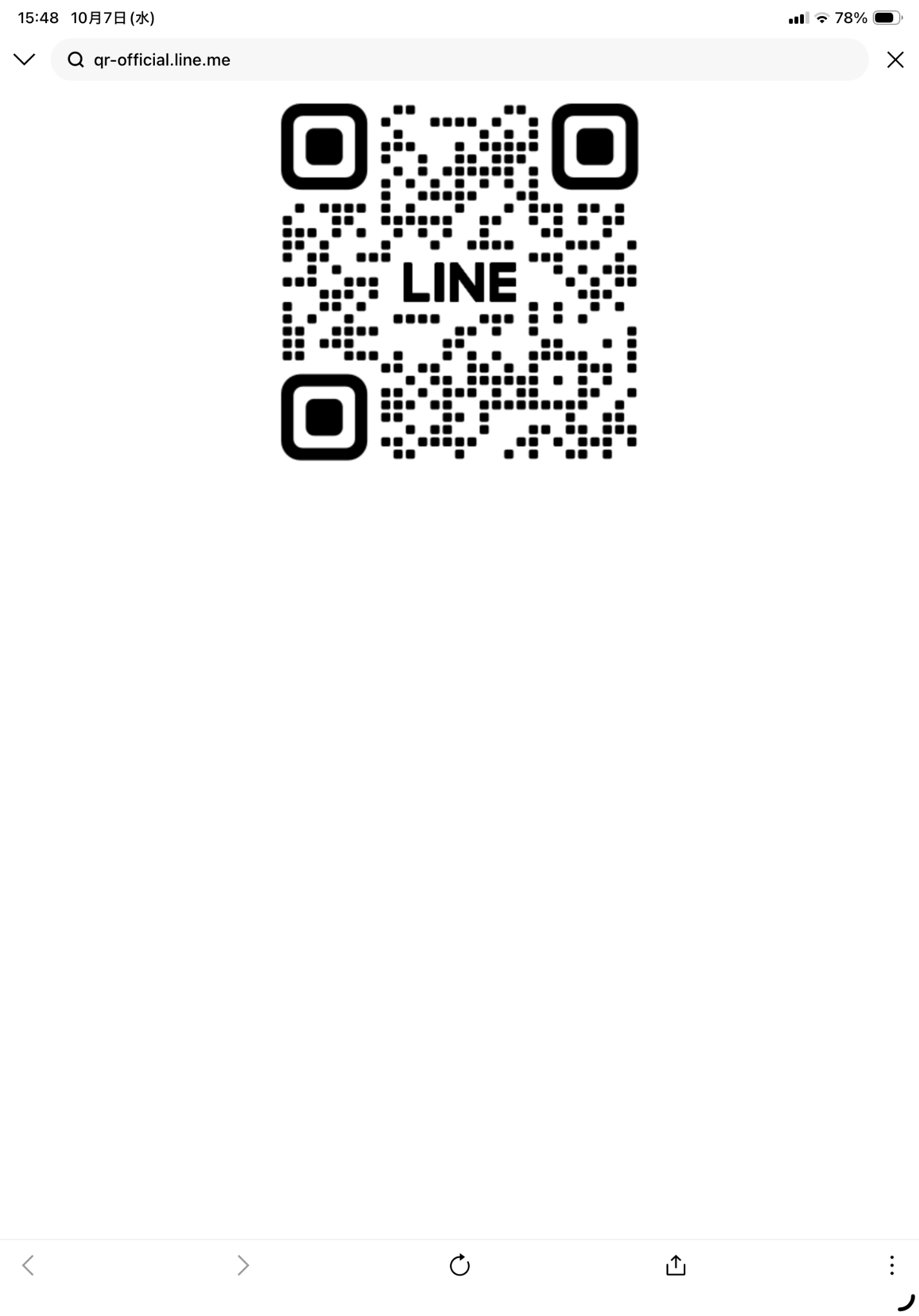 床鳴り相談 公式LINE QRコード